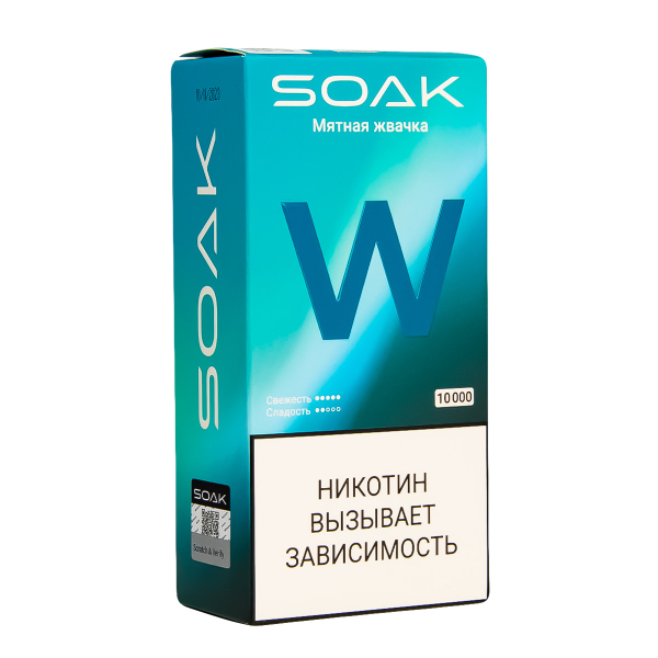 Электронная сигарета Soak W Мятная Жвачка 10000 в Ростове-на-Дону