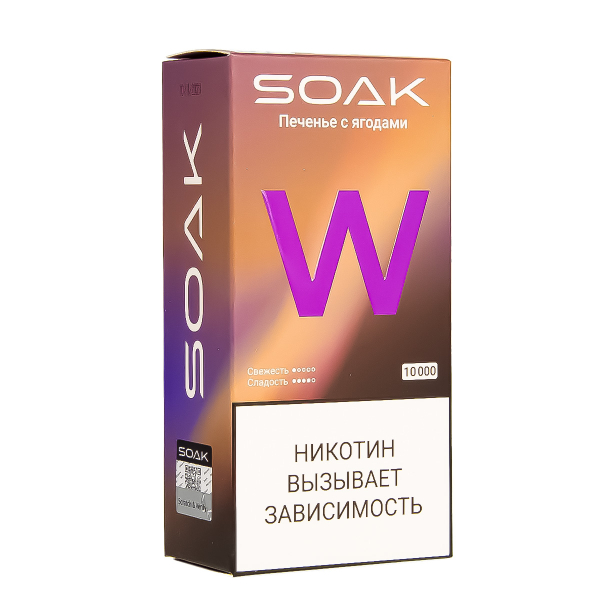Электронная сигарета Soak W Печенье С Ягодами 10000 в Ростове-на-Дону