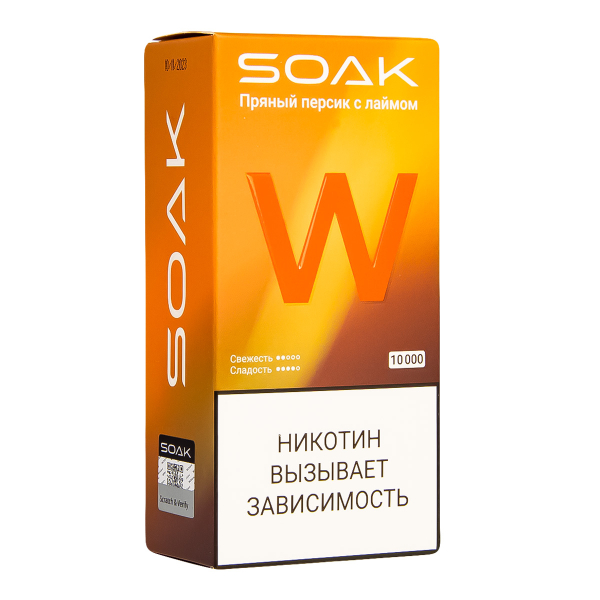 Электронная сигарета Soak W Пряный Персик С Лаймом 10000 в Ростове-на-Дону