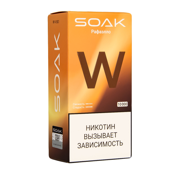 Электронная сигарета Soak W Раффаэло 10000 в Ростове-на-Дону