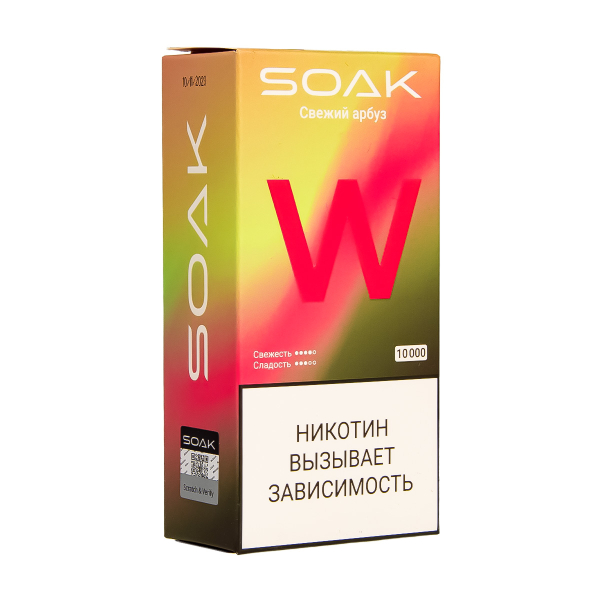Электронная сигарета Soak W Свежий Арбуз 10000 в Ростове-на-Дону