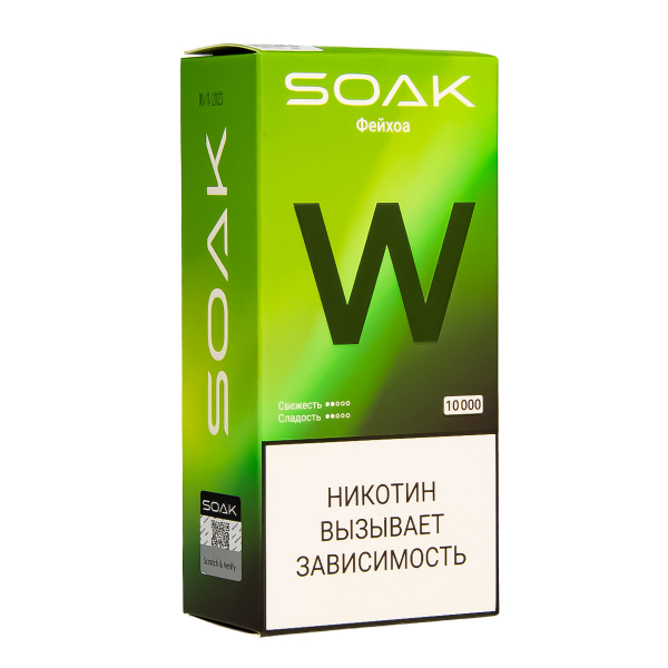 Электронная сигарета Soak W Фейхоа 10000 в Ростове-на-Дону