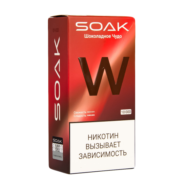Электронная сигарета Soak W Шоколадное Чудо 10000 в Ростове-на-Дону
