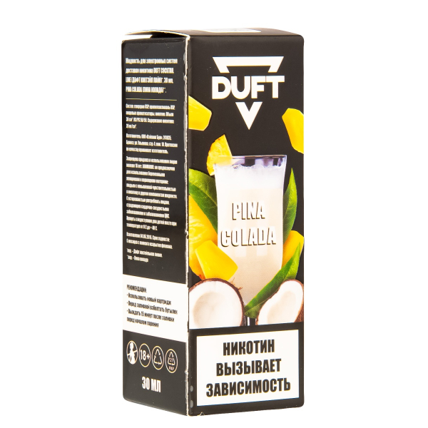 Жидкость Duft Cocktails Line Salt Pina Colada 30 Мл в Ростове-на-Дону