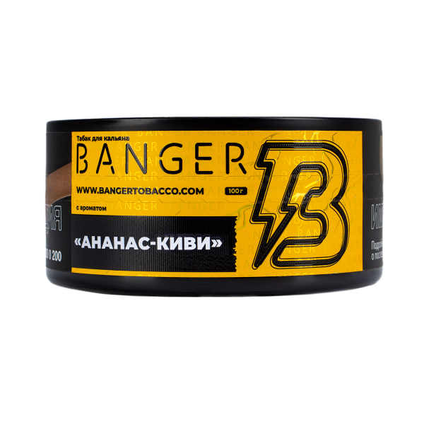 Табак Banger Pineapple Kiwi 100 грамм в Ростове-на-Дону