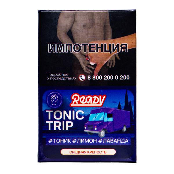Табак Ready Tonic  Trip 25 грамм в Ростове-на-Дону