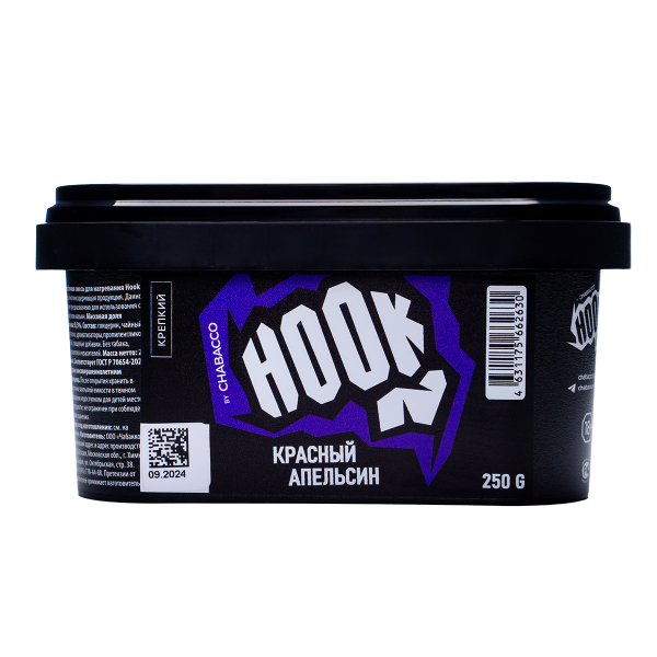 Табак Hook Красный Апельсин 250 грамм в Ростове-на-Дону