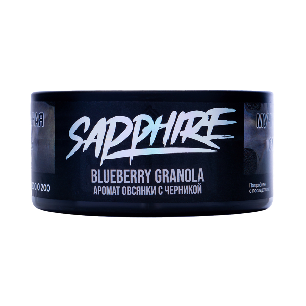 Табак Sapphire Crown Blueberry Granola 100 грамм в Ростове-на-Дону