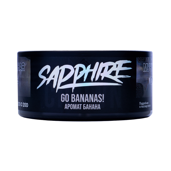 Табак Sapphire Crown Go Bananas! 100 грамм в Ростове-на-Дону