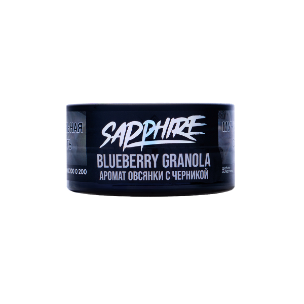 Табак Sapphire Crown Blueberry Granola 25 грамм в Ростове-на-Дону