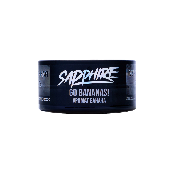 Табак Sapphire Crown Go Bananas! 25 грамм в Ростове-на-Дону