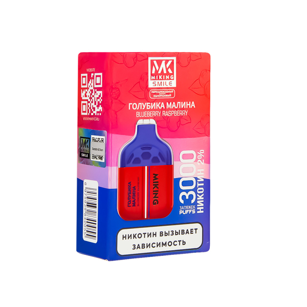 Электронка Miking Blueberry Raspberry 3000 Затяжек в Ростове-на-Дону