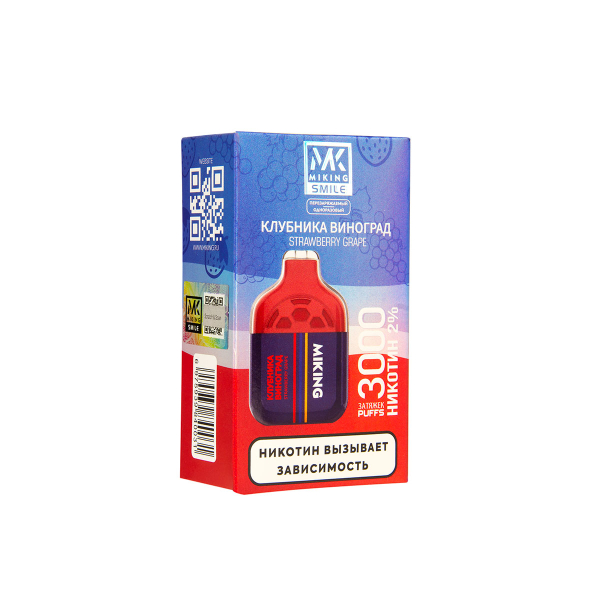 Электронка Miking Strawberry Grape 3000 Затяжек в Ростове-на-Дону