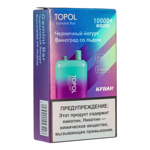 Электронка Topol Gemini Bar Blueberry Yogurt | Grapes Ice 10000 тяг в Ростове-на-Дону