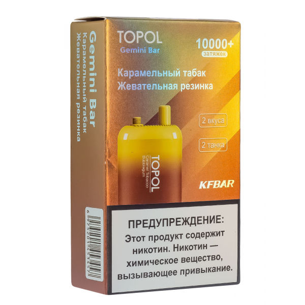 Электронка Topol Gemini Bar Caramel Tobacco | Bubblegum 10000 тяг в Ростове-на-Дону