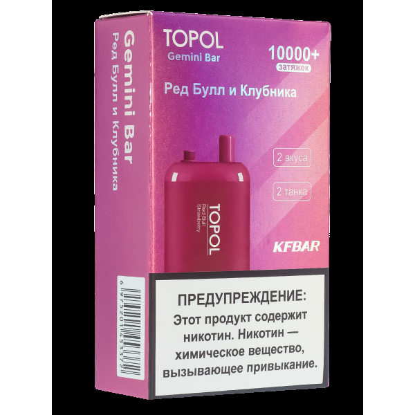 Электронка Topol Gemini Bar Red Bull | Strawberry 10000 тяг в Ростове-на-Дону