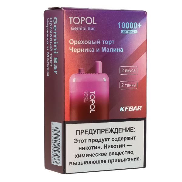 Электронка Topol Gemini Bar Sansrival | Blue Razz 10000 тяг в Ростове-на-Дону