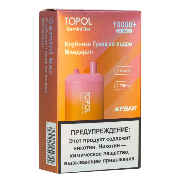 Электронка Topol Gemini Bar Strawberry Guava Ice | Tangerine 10000 тяг в Ростове-на-Дону