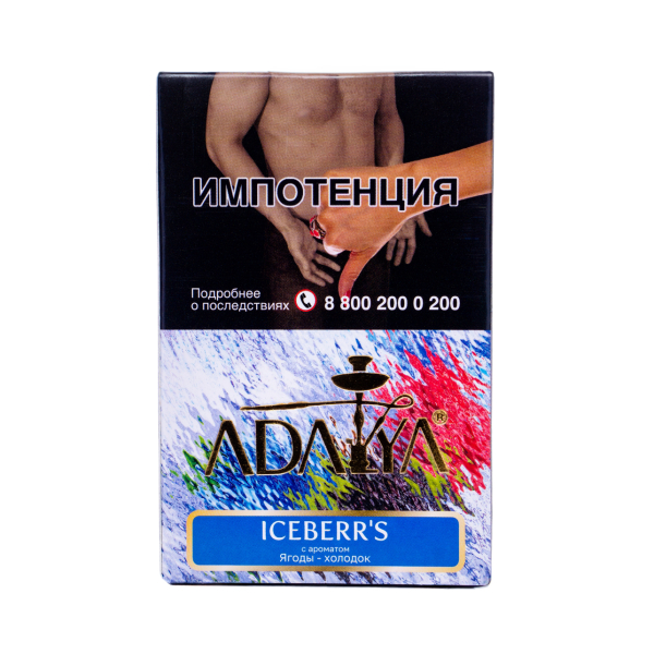 Табак Adalya Iceberr's 50 грамм в Ростове-на-Дону