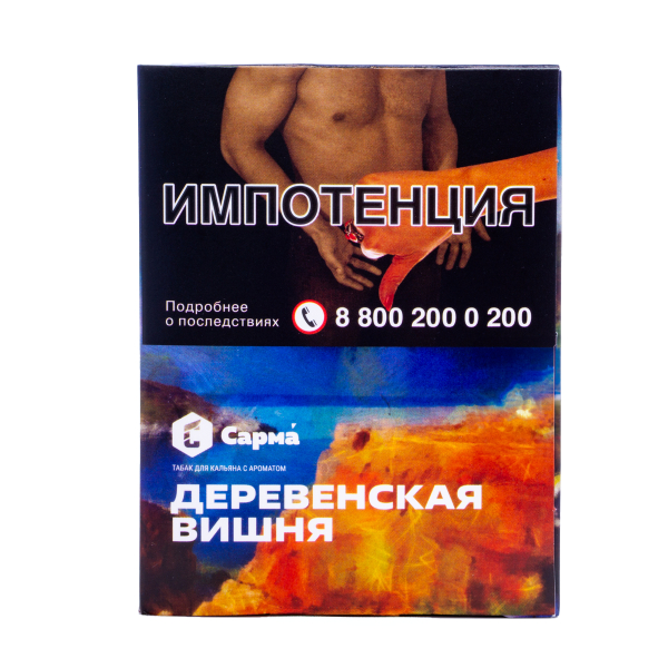 Табак Сарма Деревенская Вишня 25 грамм в Ростове-на-Дону