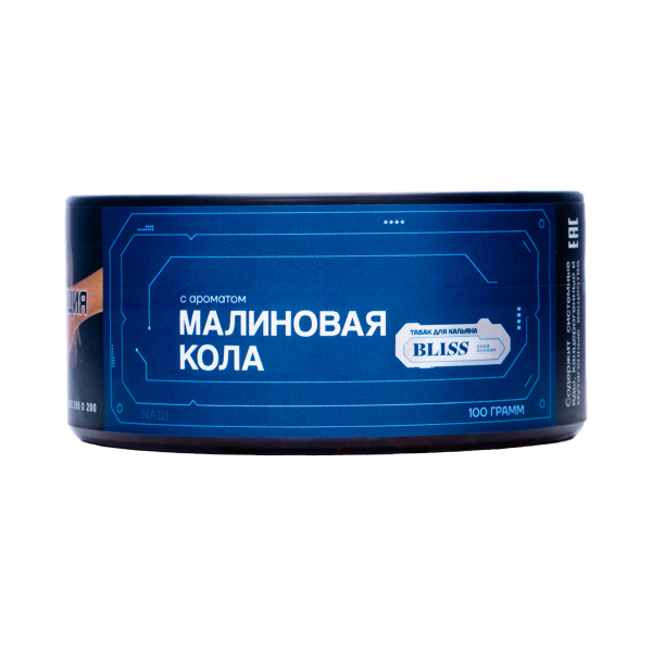 Табак Bliss Малиновая Кола 100 грамм в Ростове-на-Дону