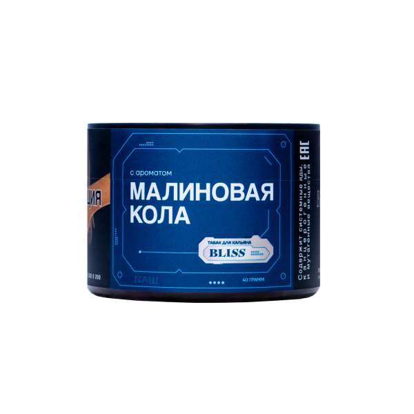 Табак Bliss Малиновая Кола 40 грамм в Ростове-на-Дону