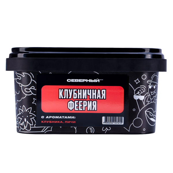 Табак Северный Клубничная Феерия 200 грамм в Ростове-на-Дону
