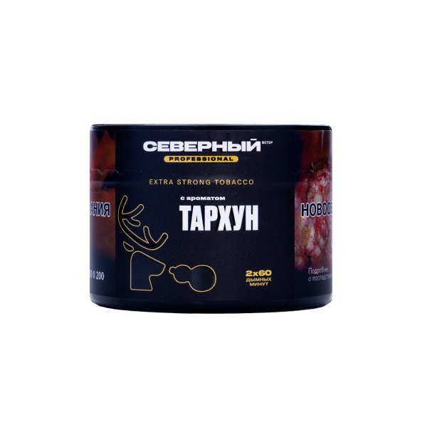 Табак Северный Professional Тархун 40 грамм в Ростове-на-Дону