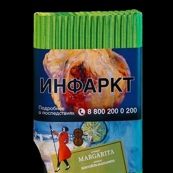 Табак Satyr Margarita Коктейль Маргарита 100 грамм в Ростове-на-Дону
