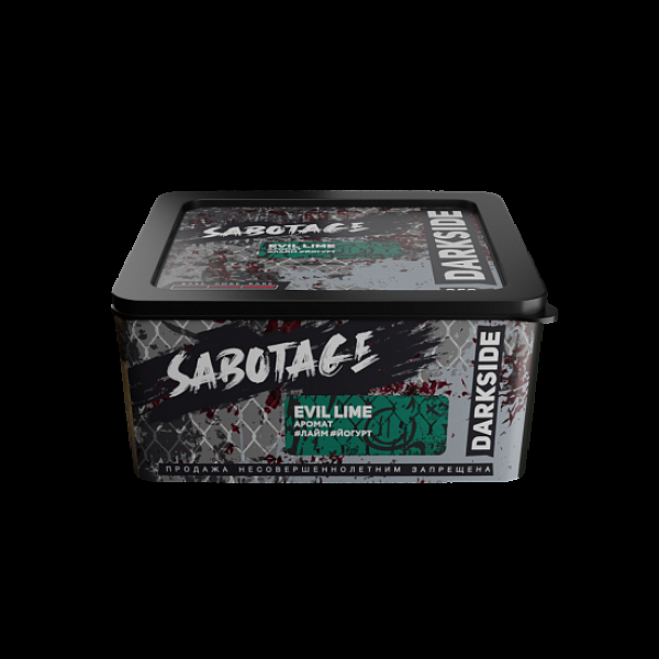 Табак Darkside Sabotage Evil Lime 250 грамм в Ростове-на-Дону