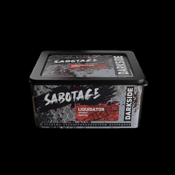 Табак Darkside Sabotage Liquidator 250 грамм в Ростове-на-Дону