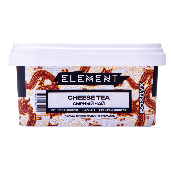 Табак Element Воздух Cheese Tea 200 грамм в Ростове-на-Дону