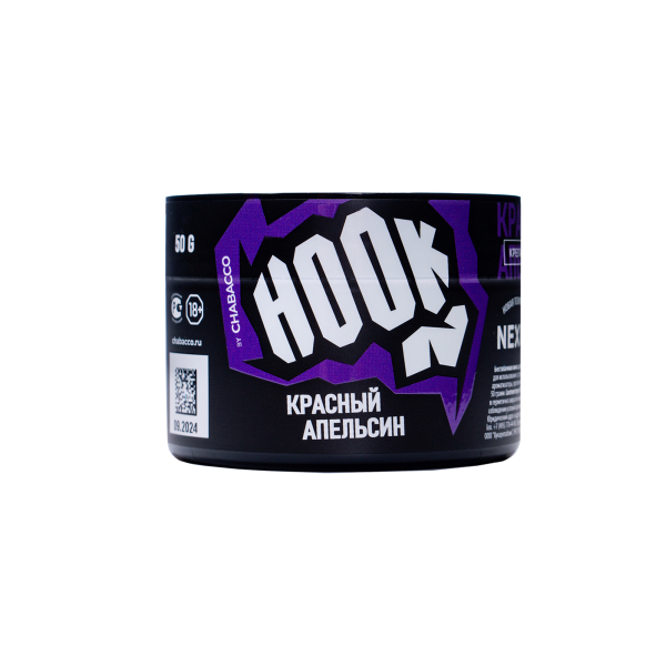 Табак Hook Красный Апельсин 50 грамм в Ростове-на-Дону