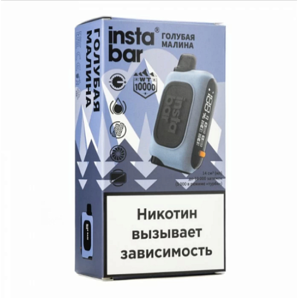 Электронка Instabar 10000 Голубая Малина в Ростове-на-Дону