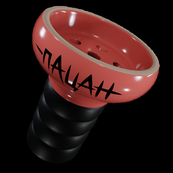 Чаша Хулиган Пацан Розовый в Ростове-на-Дону