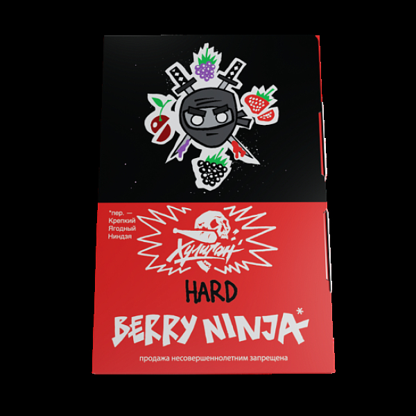 Табак Хулиган Hard Berry Ninja Лесные Ягоды 25 грамм в Ростове-на-Дону