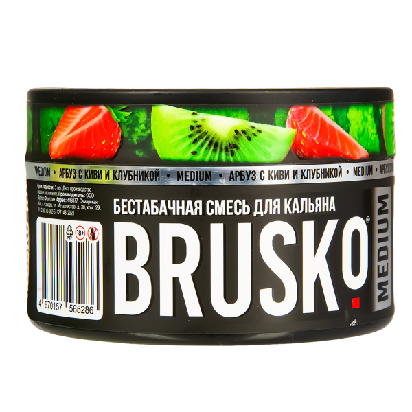 Бестабачная смесь Brusko Medium Арбуз С Киви И Клубникой 250 грамм в Ростове-на-Дону