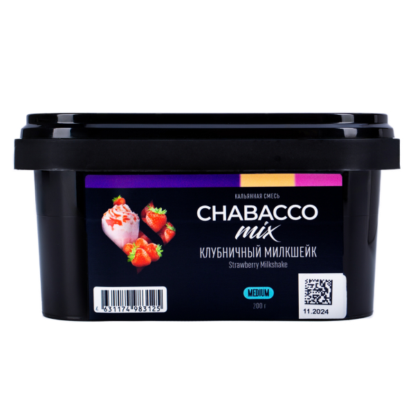 Бестабачная смесь Chabacco Mix Medium Strawberry Milkshake 200 грамм в Ростове-на-Дону