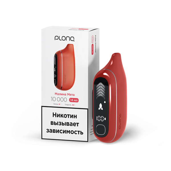 Электронка Plonq Max Pro Малина Мята 10000 затяжек в Ростове-на-Дону