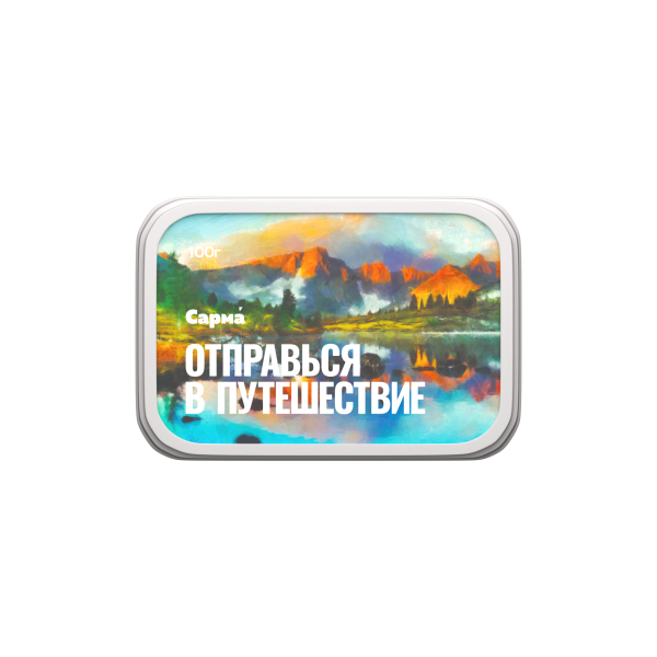 Табак Сарма Зима 100 грамм в Ростове-на-Дону