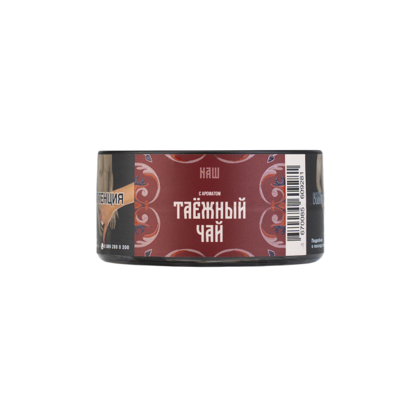 Табак NАШ Hard Таёжный Чай 20 грамм в Ростове-на-Дону