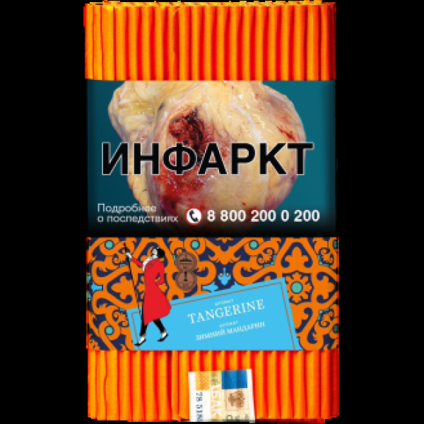 Табак Satyr Tangerine Зимний Мандарин 100 грамм в Ростове-на-Дону