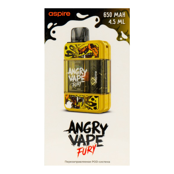 POD-система Brusko Angry Vape Fury 650 Mah Жёлтый в Ростове-на-Дону
