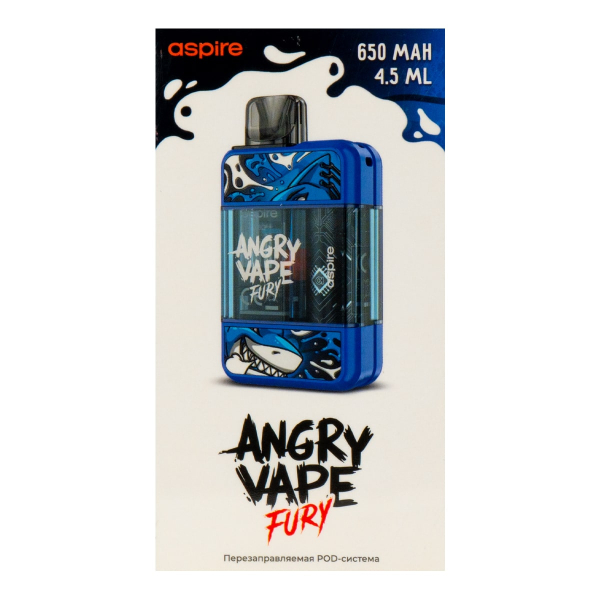 POD-система Brusko Angry Vape Fury 650 Mah Синий в Ростове-на-Дону