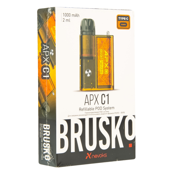 POD-система Brusko Apx C1 Жёлтый Клён в Ростове-на-Дону