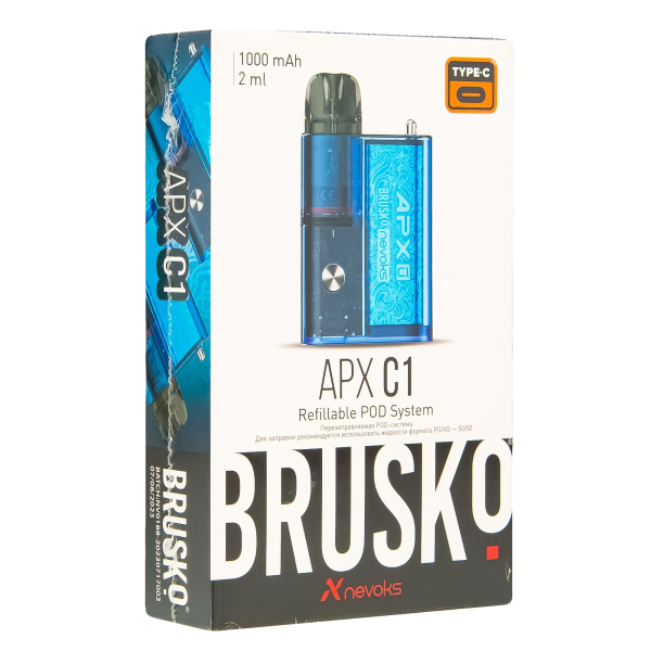 POD-система Brusko Apx C1 Лазурная Волна в Ростове-на-Дону
