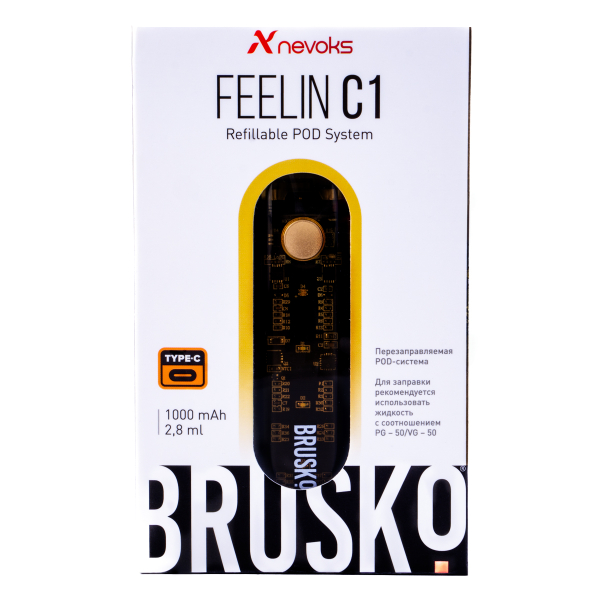 POD-система Brusko Feelin C1 Желтый в Ростове-на-Дону