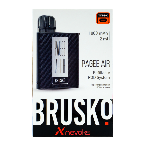 POD-система Brusko Pagee Air Carbon Fiber Карбон в Ростове-на-Дону