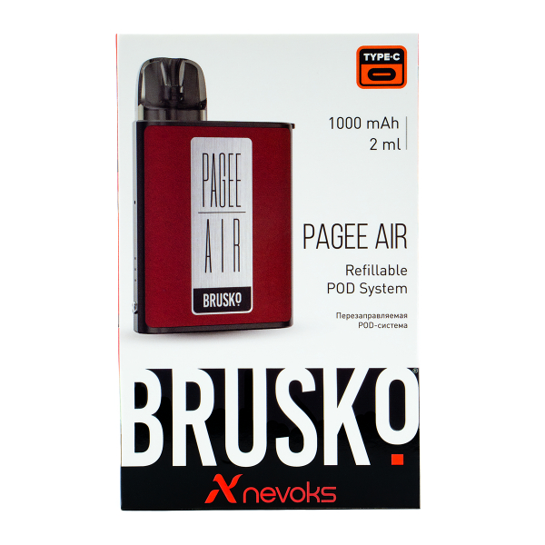 POD-система Brusko Pagee Air Crimson Red Красный в Ростове-на-Дону