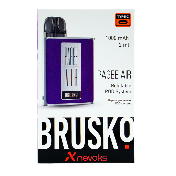 POD-система Brusko Pagee Air Dark Purple Фиолетовый в Ростове-на-Дону
